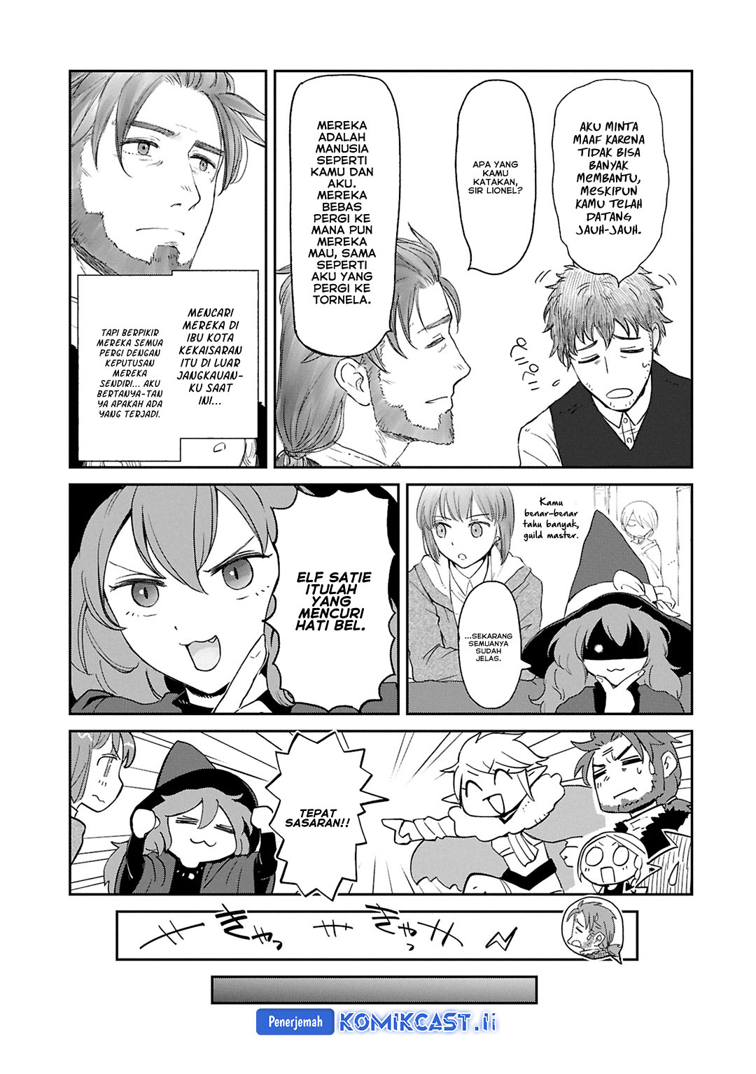 Boukensha ni Naritai to Miyako ni Deteitta Musume ga S Rank ni Natteta Chapter 43 Gambar 18